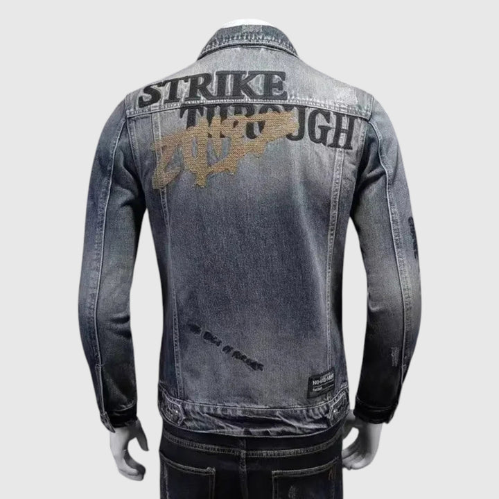 Γιώργος - Ανδρικό τζιν μπουφάν