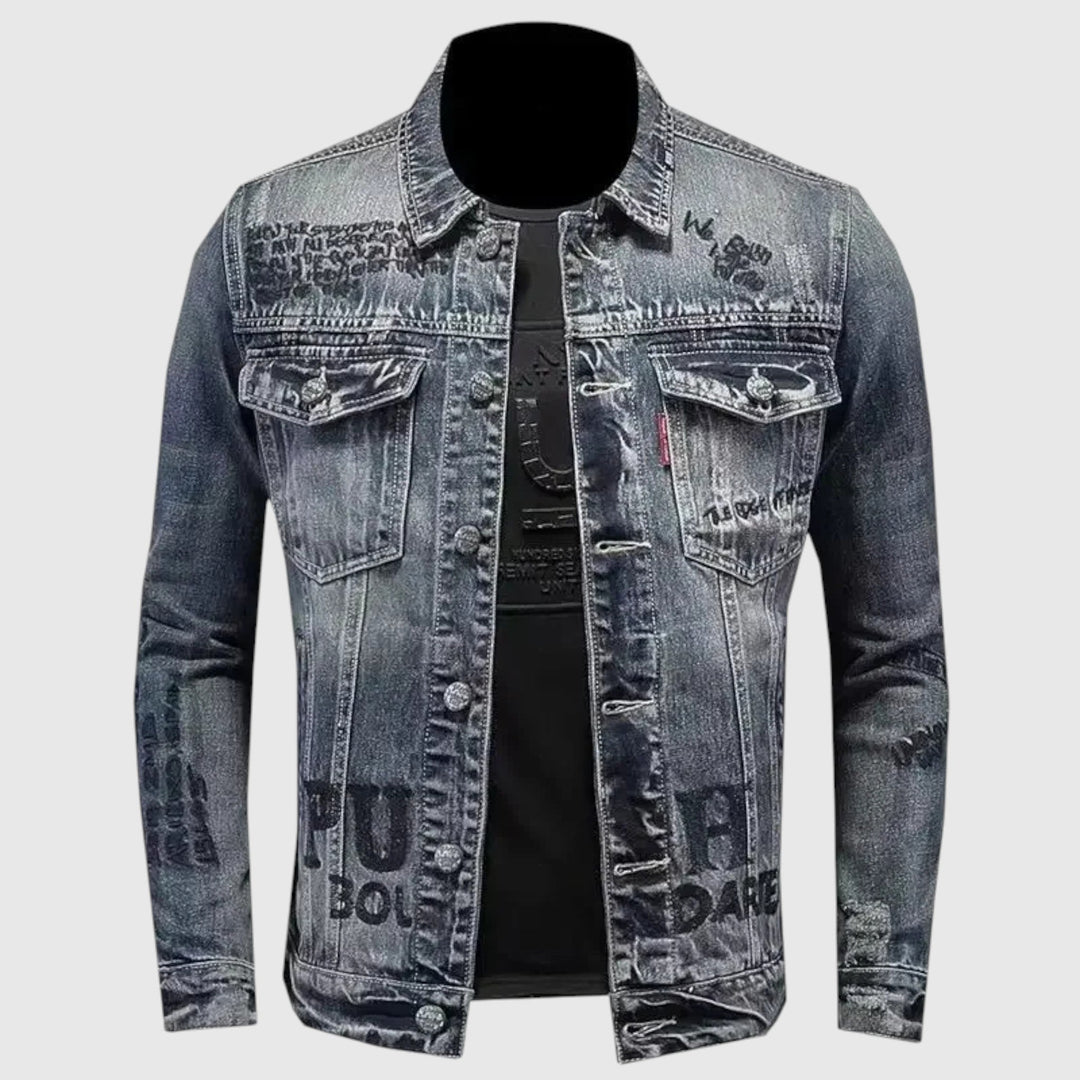 Γιώργος - Ανδρικό τζιν μπουφάν