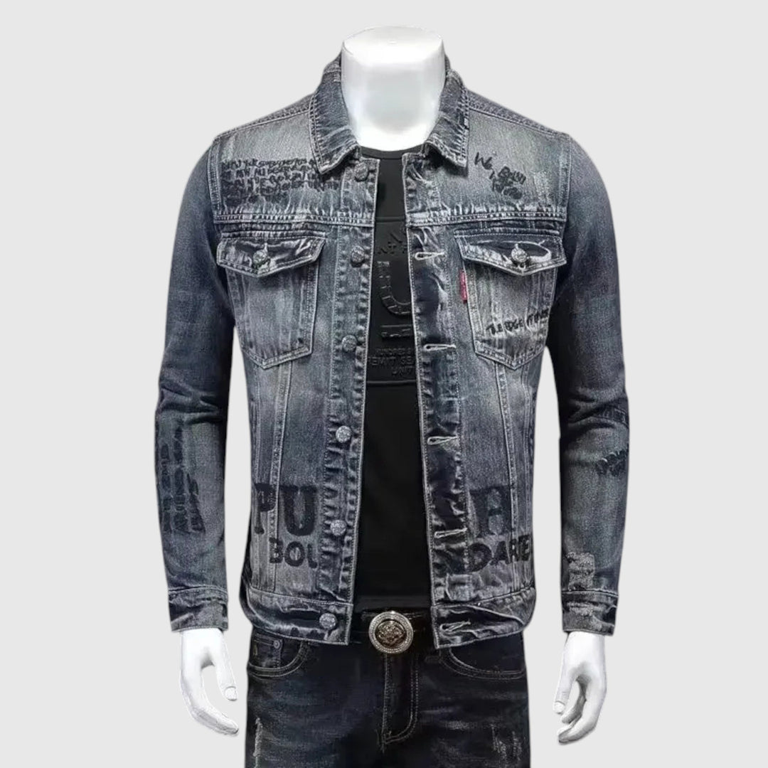 Γιώργος - Ανδρικό τζιν μπουφάν